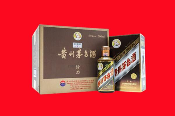 铜川回收50年茅台